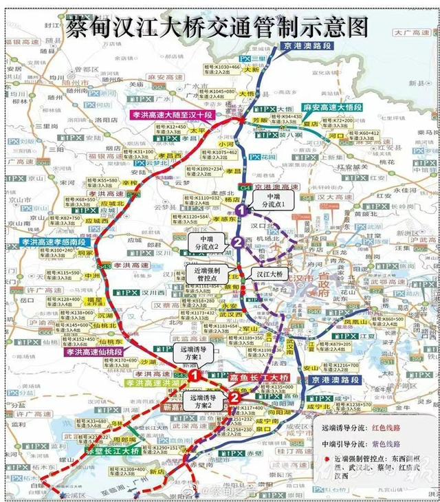 孝洪高速最新路线图全景解析,掌握最新动态,一览无余