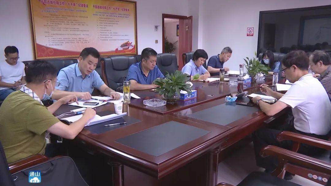 水电十局最新领导班子详解,领导团队构成及获取方式指南