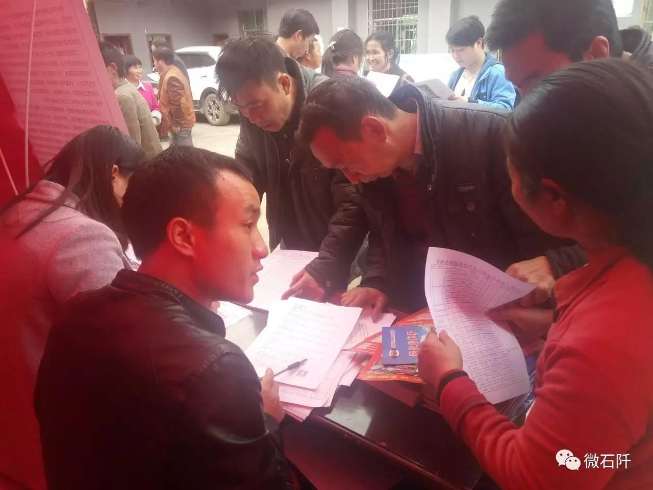 服务项目 第39页