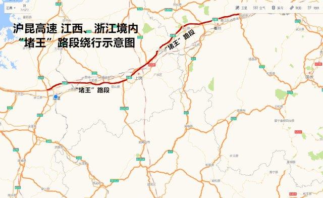 贵溪资溪高速最新进展详解与跟进项目步骤指南