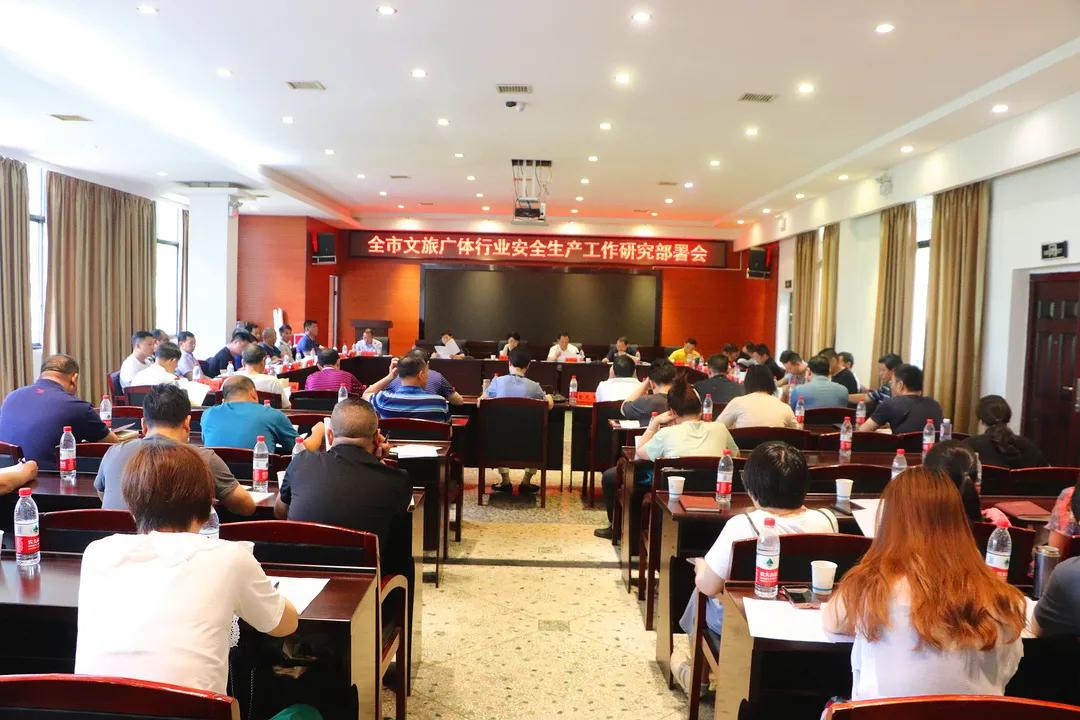 邵阳市委常委名单揭秘,背后的温馨故事