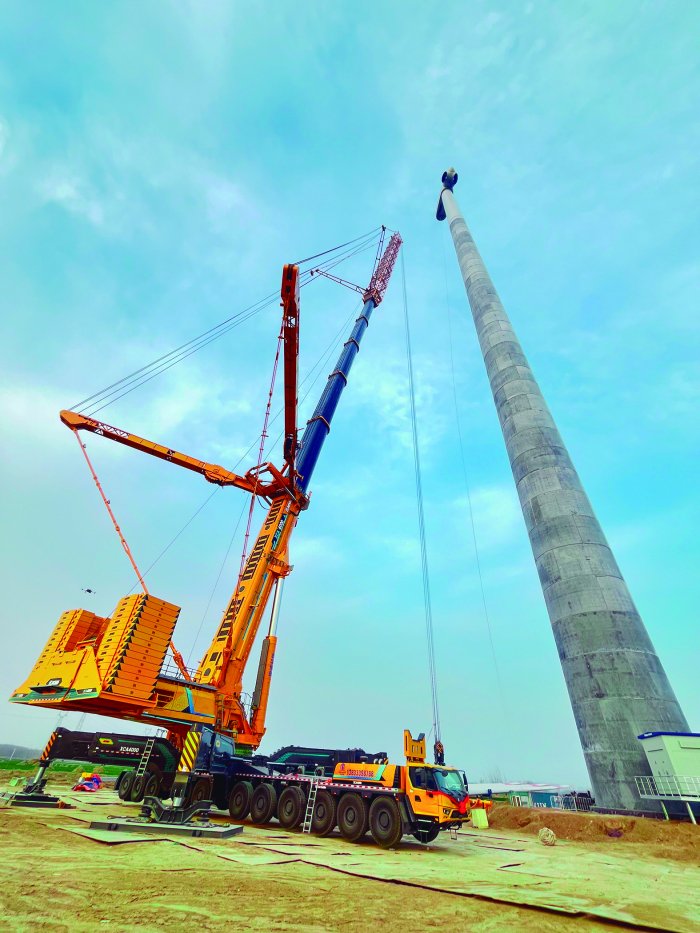 服务项目 第38页