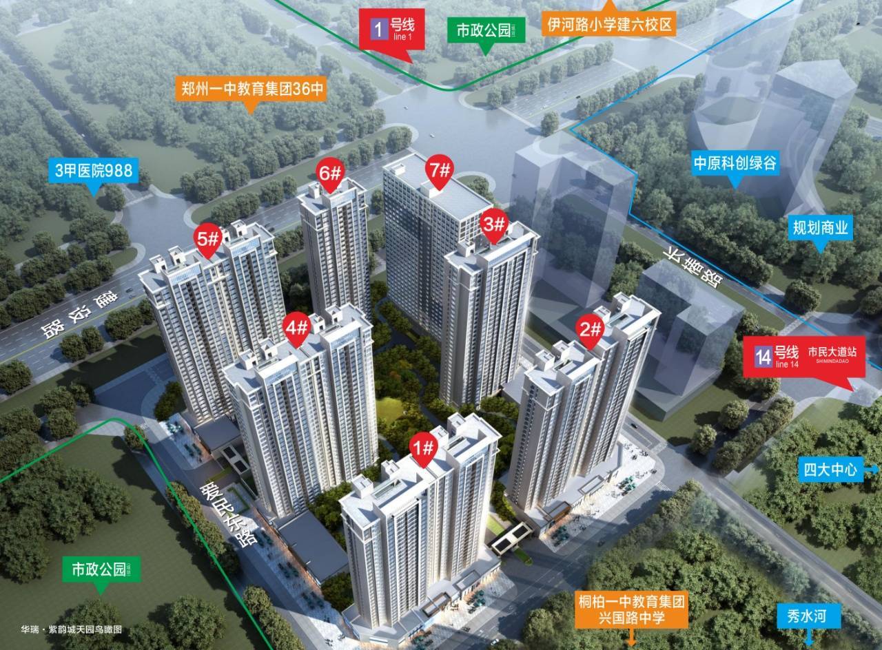 郑州东岸尚景最新消息揭秘,日常动态与温馨瞬间