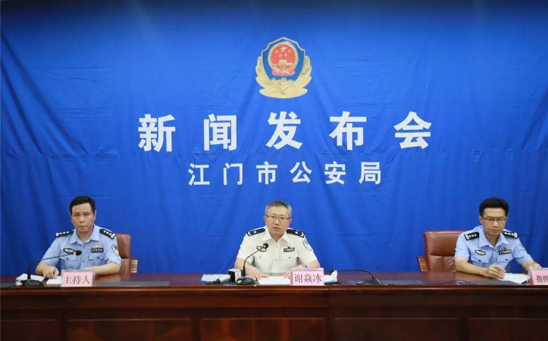 江门柯文仲最新消息，巷弄深处的味觉奇遇探索