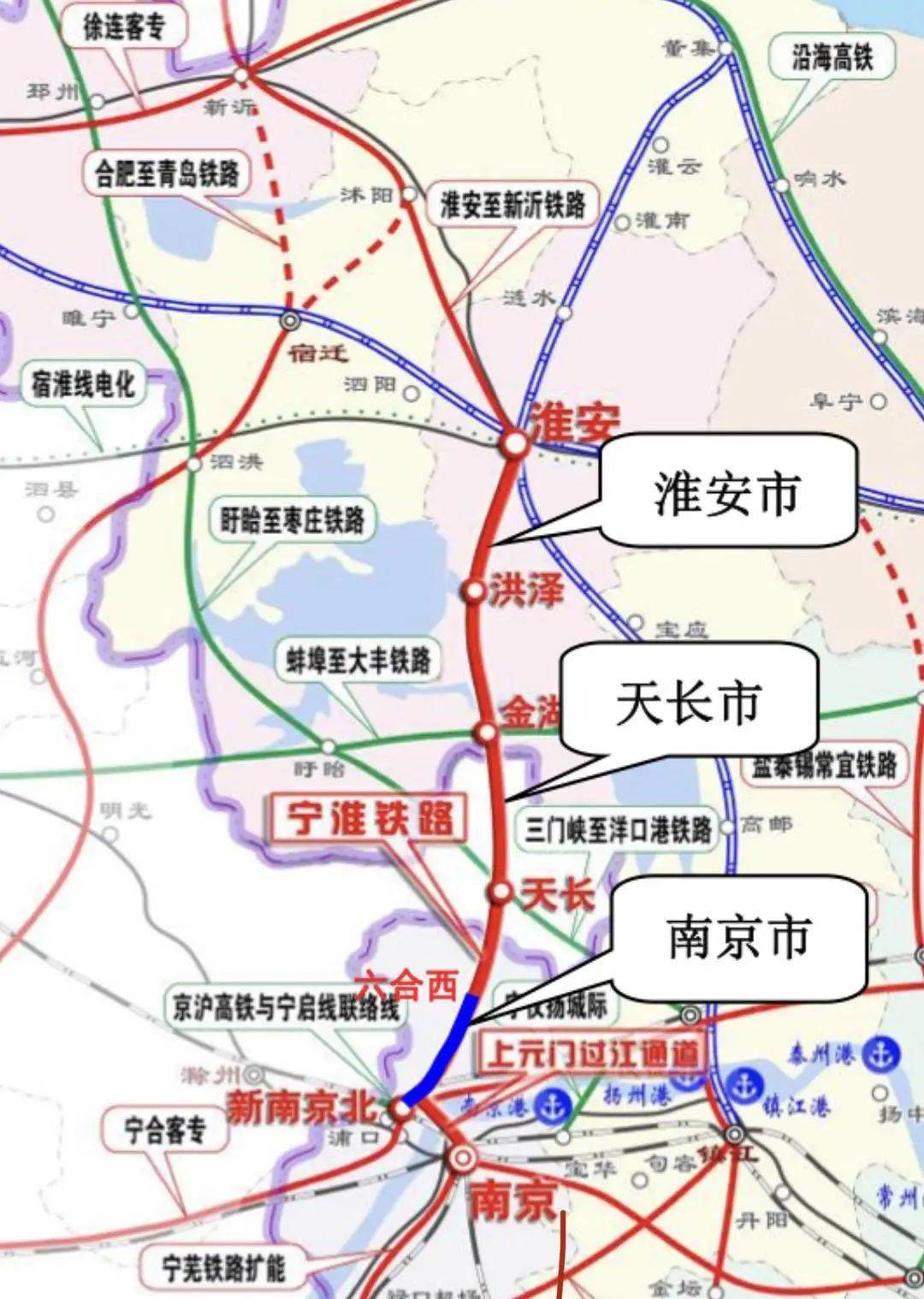 宁准城际铁路最新动态，全面指南与步骤详解