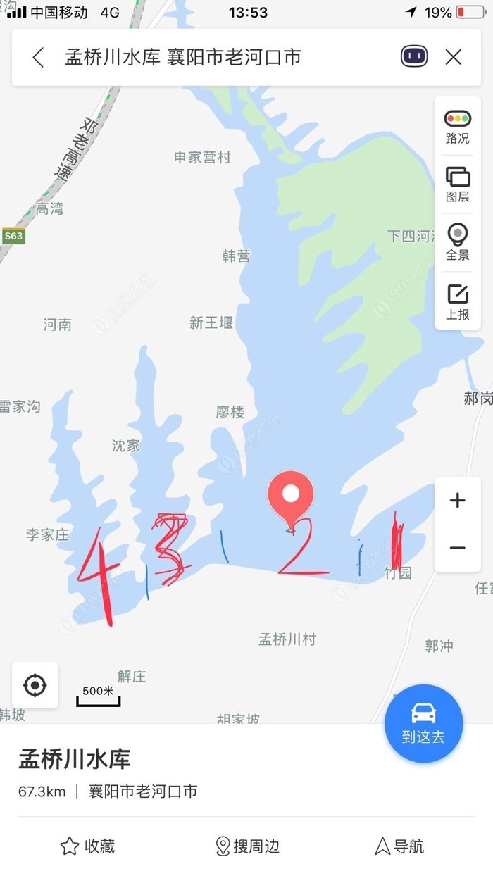 王二河水库最新钓况指南，掌握最新钓况，畅享垂钓乐趣！