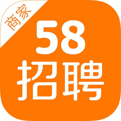 58同城六安最新招聘,追寻梦想的温馨起点