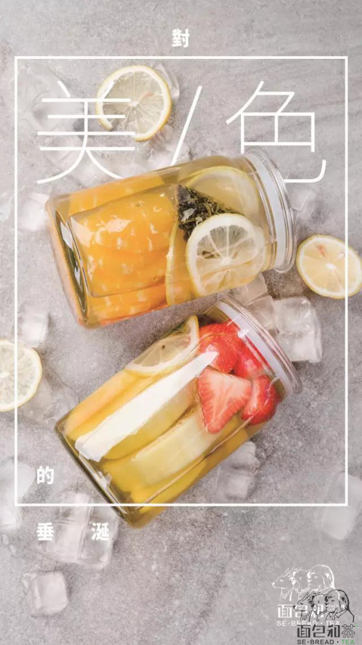 茶叶面包最新作品集,探索变化中的学习之路,自信成就之光