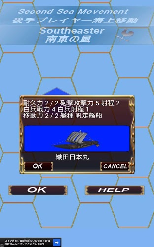 服务项目 第37页