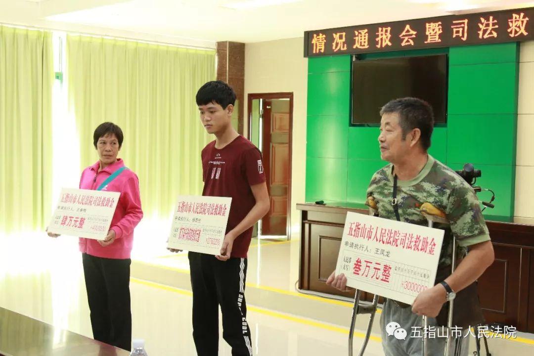 揭秘最新执行难解决宝典,实用攻略助你轻松应对困境🔥📣