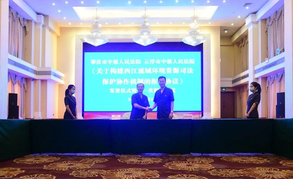 肇庆云浮合并最新动态，探寻小巷独特风味之旅