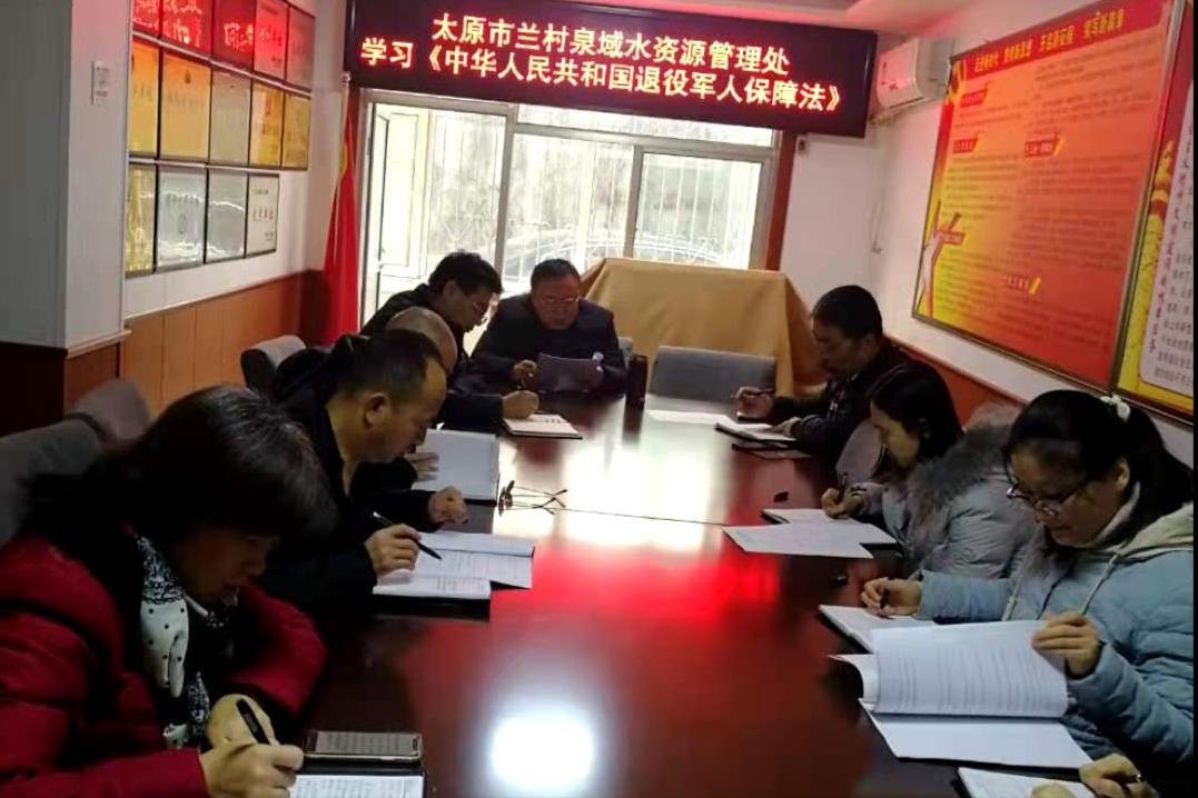 退役军人法最新动态与小巷独特风味探店之旅揭秘