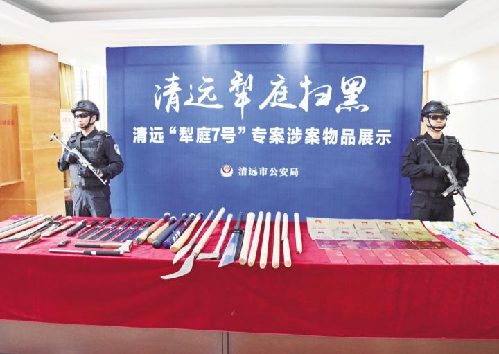 清远东方明珠最新楼价,家的温馨故事启程点