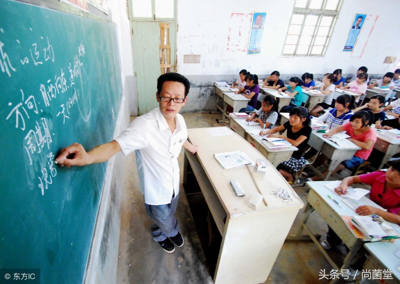 特岗教师转正最新消息，转正之路与温馨的友情故事相伴前行