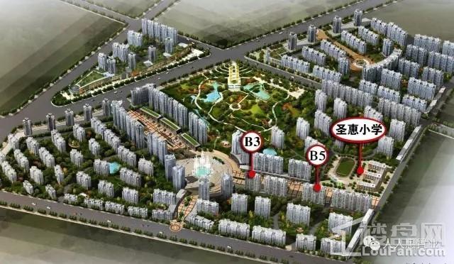 运城圣惠嘉园最新动态全面解读与观点阐述