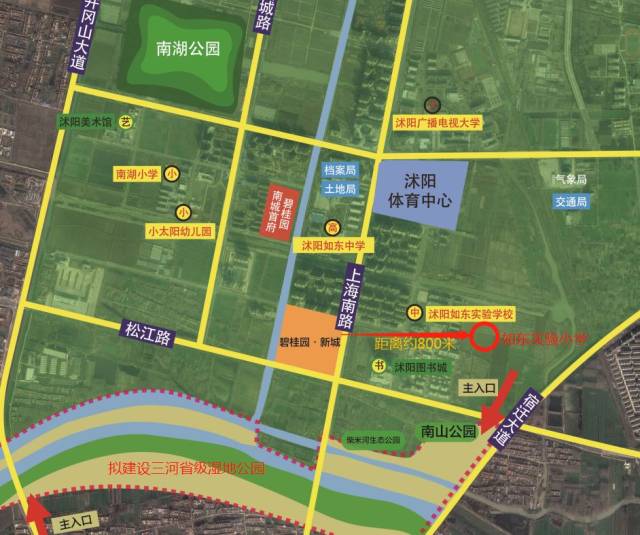 沭阳韩山新城最新动态,小巷深处的独特风味