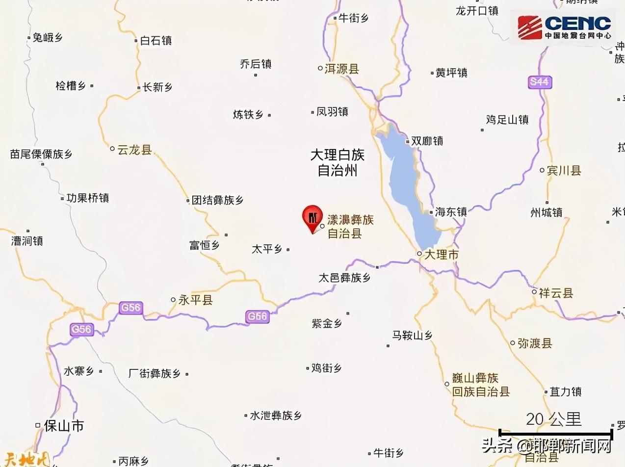 大理州委人事调整引领地方发展新篇章