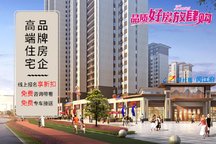 汉川最新房产信息，巷弄深处的独特风景