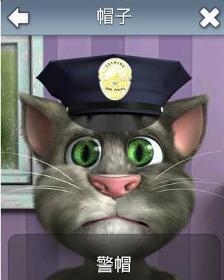 会说话汤姆猫4最新版，全新体验与独特魅力揭秘