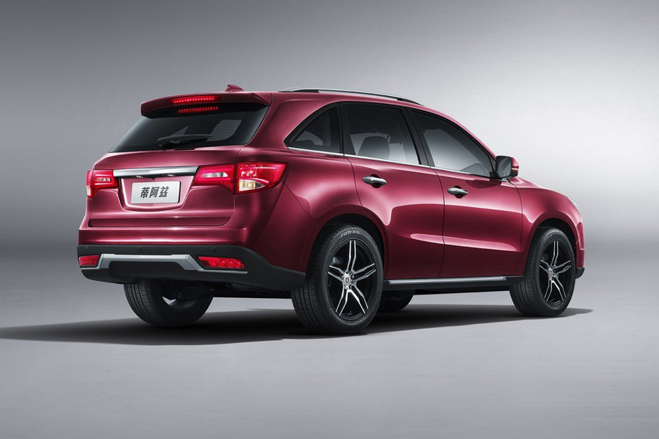 金杯蒂阿兹铸就传奇，续写辉煌新篇章