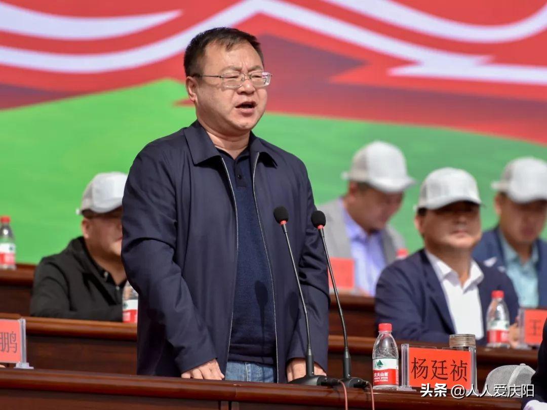 定西市发改委发布最新消息,推动城市强劲发展动力