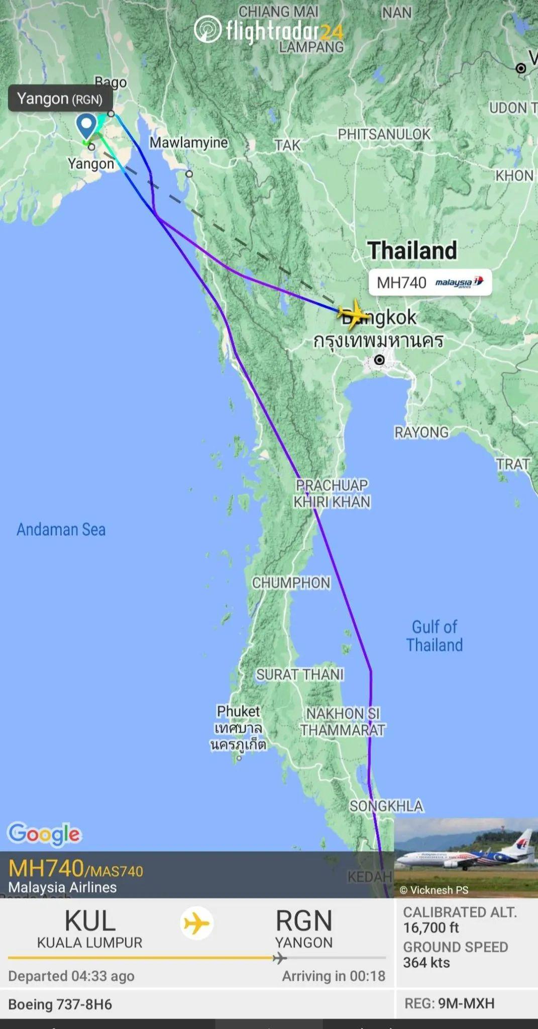 运八飞机在缅甸的最新动态与影响简报