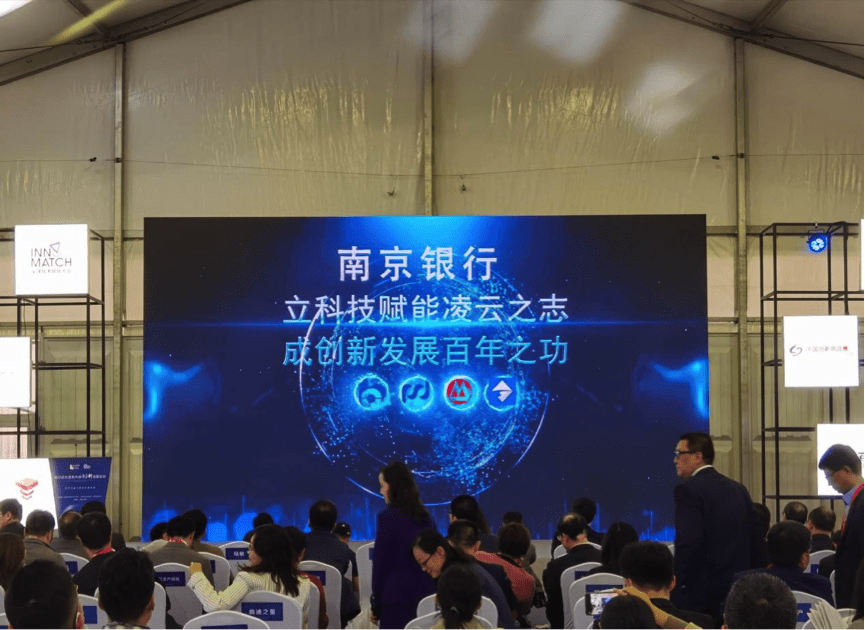 南京交易所最新动态及交易信息获取利用指南