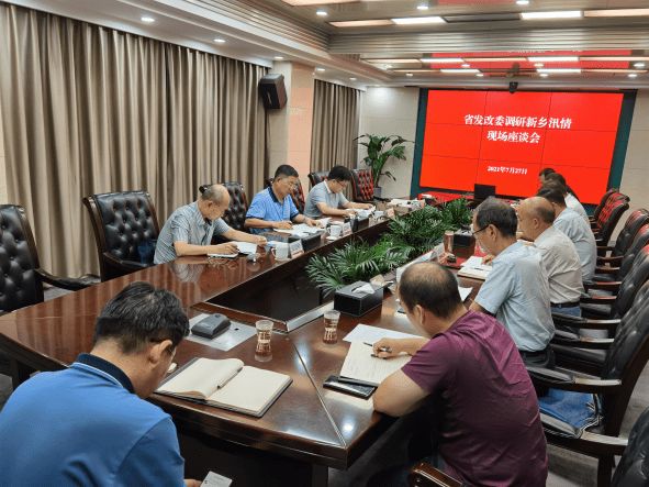 搬家必读 第35页