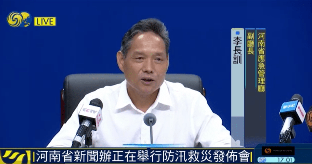 新乡董金虎最新动态,小巷深处的独特风味探秘之旅