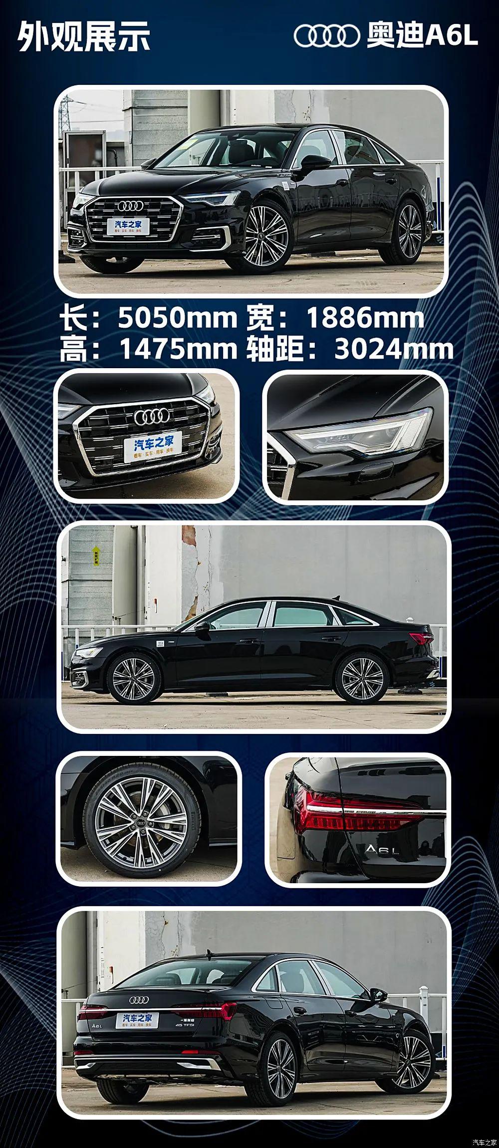 ✨最新奥迪A6L 2025款,豪华与科技的完美融合重磅登场!✨