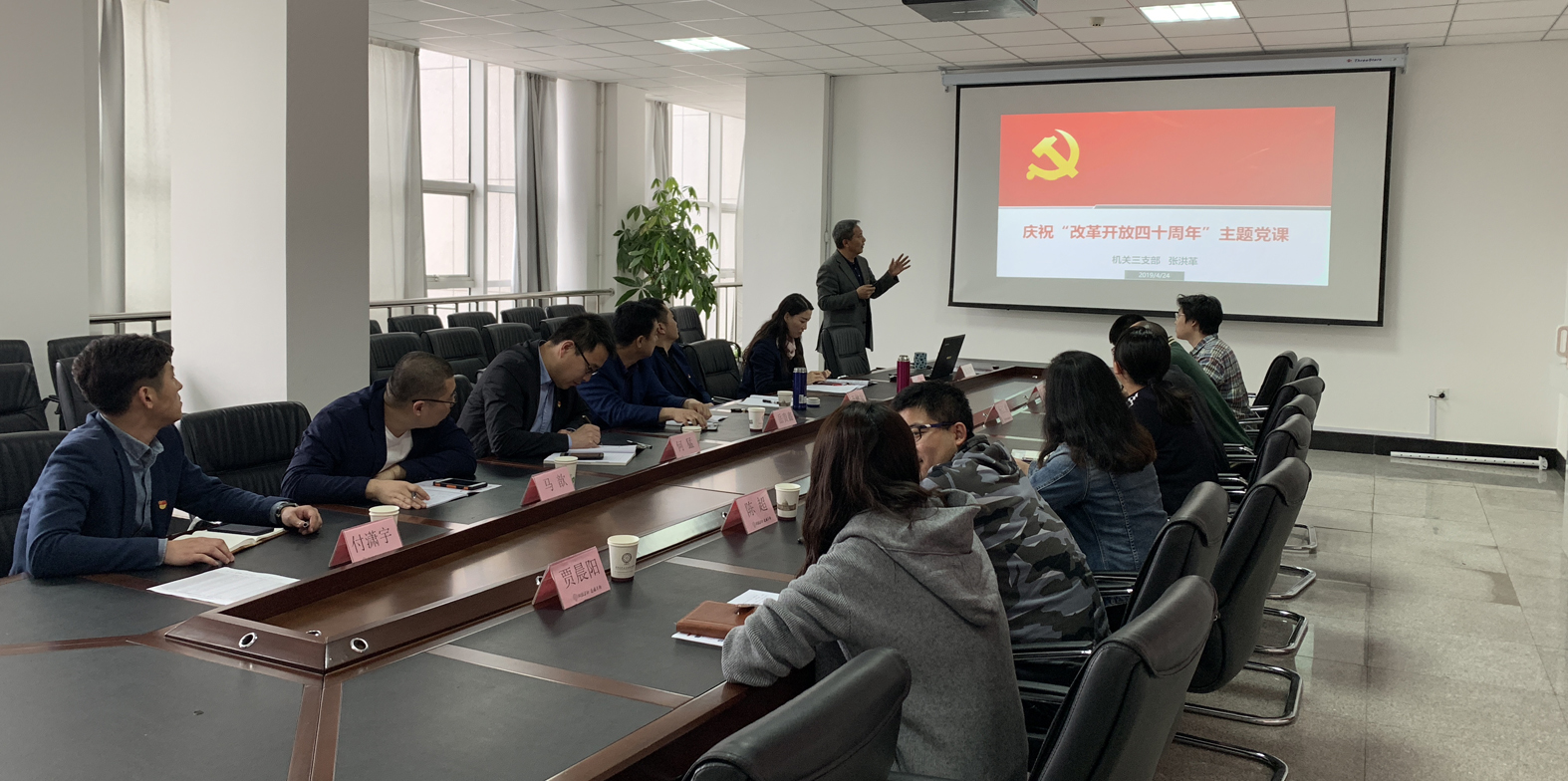 各类运输车辆 第35页