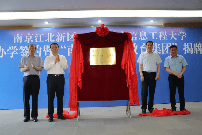 永湖伯恩新厂最新动态，变革中的机遇与自信展现新面貌