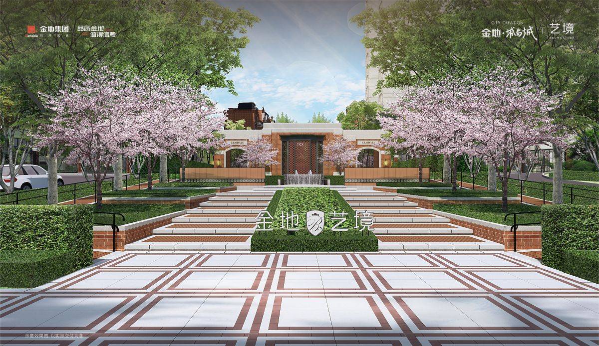 服务案例 第32页