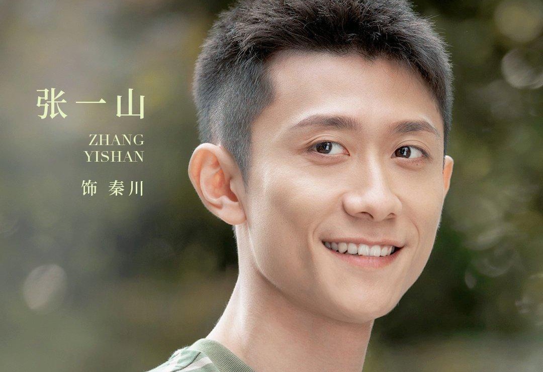 王一山最新电视剧，科技巨献重塑生活想象之旅