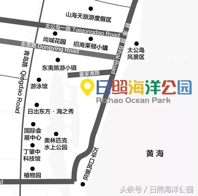 日照国际海洋城最新动态揭秘,小巷海洋乐园与隐藏美食探索