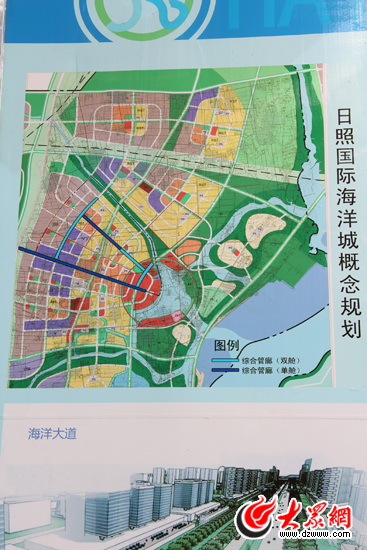 日照国际海洋城最新动态揭秘,小巷海洋乐园与隐藏美食探索