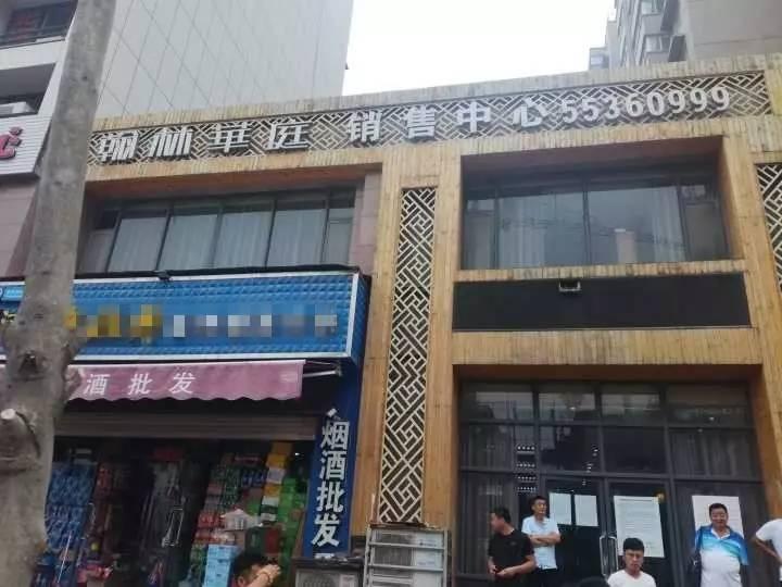 翰林华庭最新进展揭秘，小巷中的意外惊喜