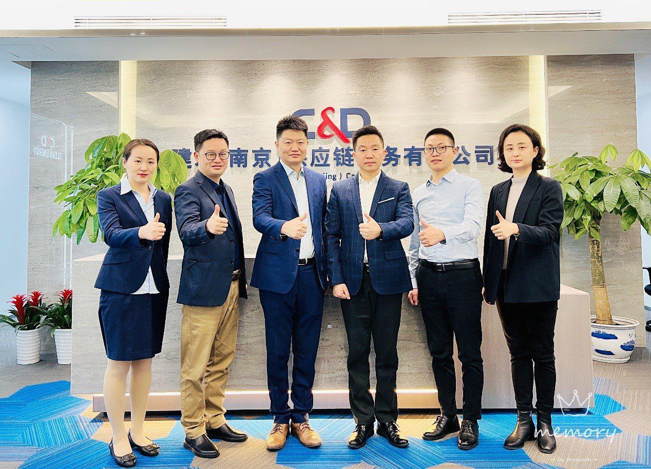 揭秘建发股份最新动态，小巷特色与最新消息解析