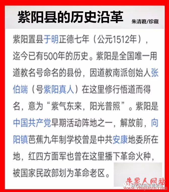 大荔金紫阳最新动态,学习之光启航未来之路