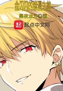 服务案例 第31页