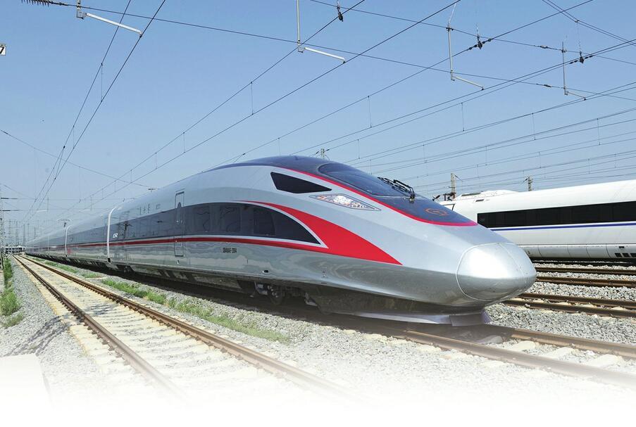 济南莱芜高铁最新消息，温馨旅程的进展更新