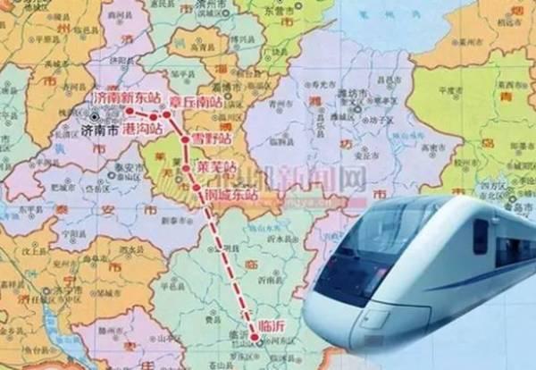 济南莱芜高铁最新消息,温馨旅程的进展更新