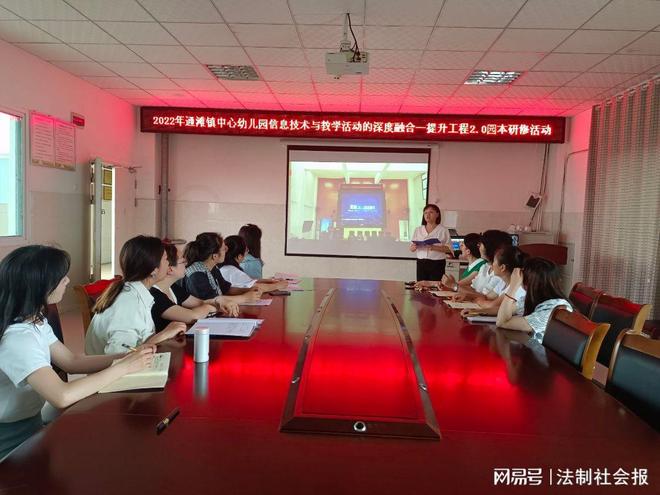 通滩镇最新动态，展望2025年发展蓝图