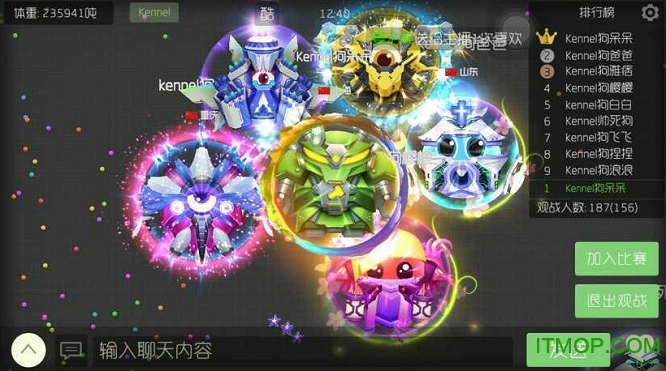 各类运输车辆 第34页