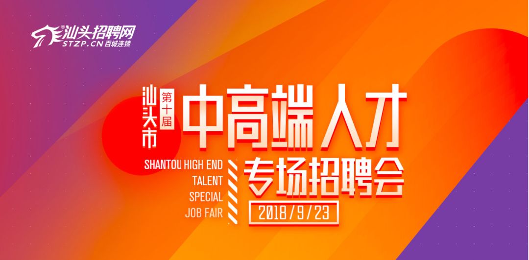 玉山人才网最新招聘启航,探索自然美景,寻找内心平和之旅