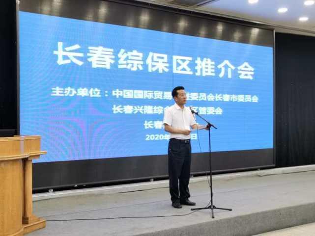 大连外经贸最新消息揭秘，日常故事与最新动态