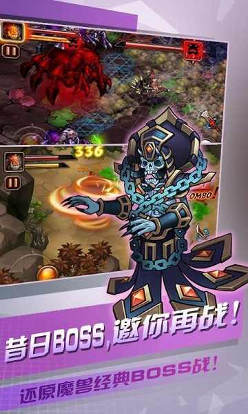 剑圣无双破解版最新版,剑下的温情日常传奇