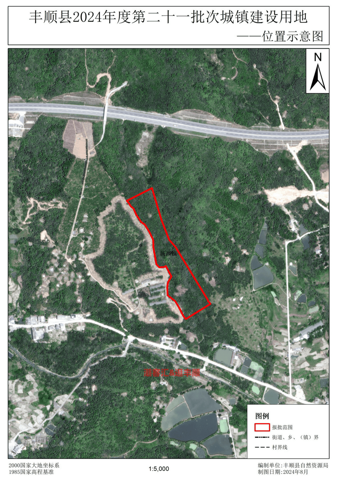 丰顺建桥站最新动态，影响与展望的分析观点
