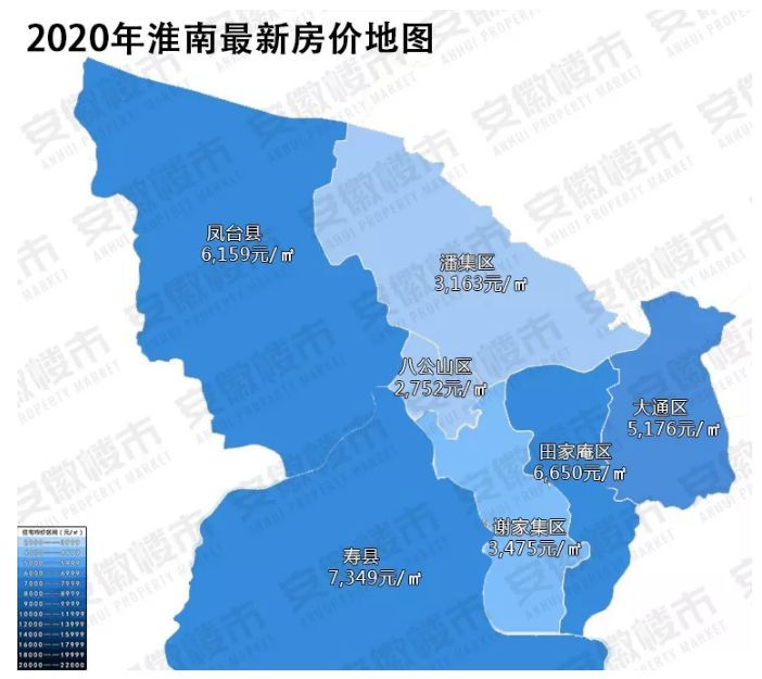 黄山市黄山区房价最新动态,科技重塑居住梦想,未来生活新篇章体验