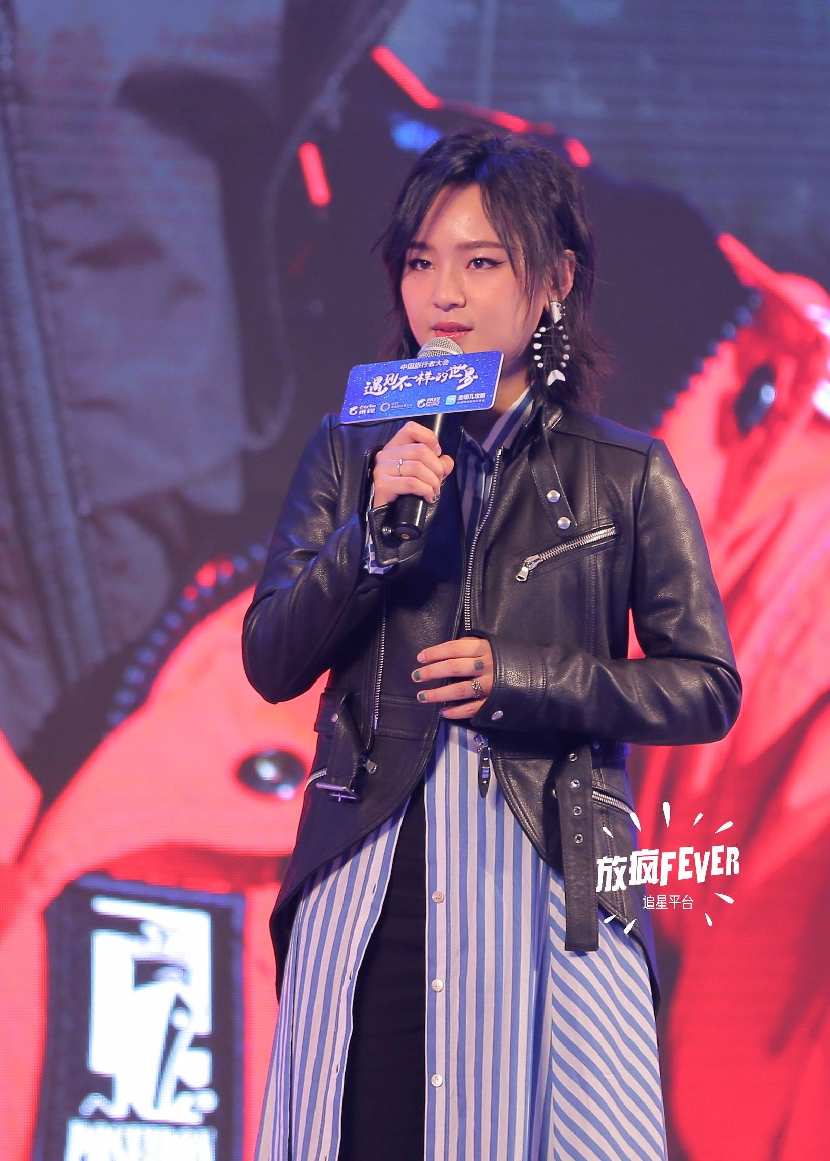 周笔畅发型新变化,自信之光的闪耀风采,展现独特魅力之美